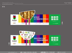 解碼深圳餐飲品牌全鏈路策劃 從品牌設(shè)計到市場突圍的整合之道