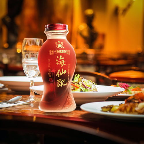 海仙配產(chǎn)品包裝設(shè)計公司市場營銷品牌策劃推廣方案